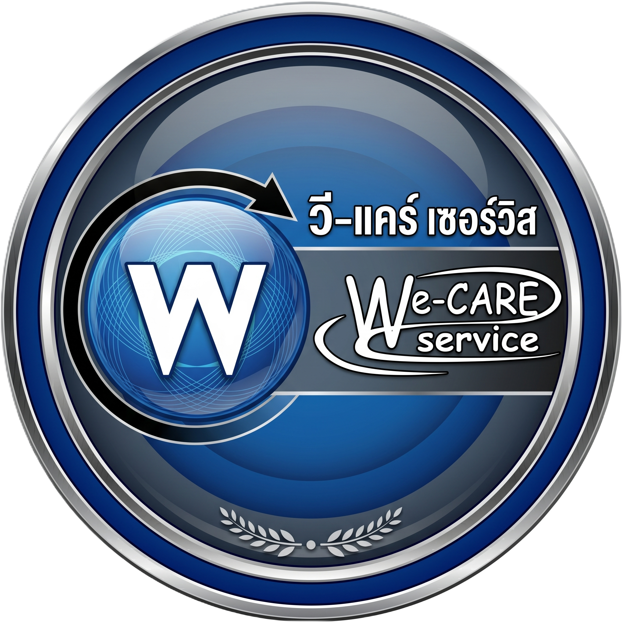 We-CARE Service Logo